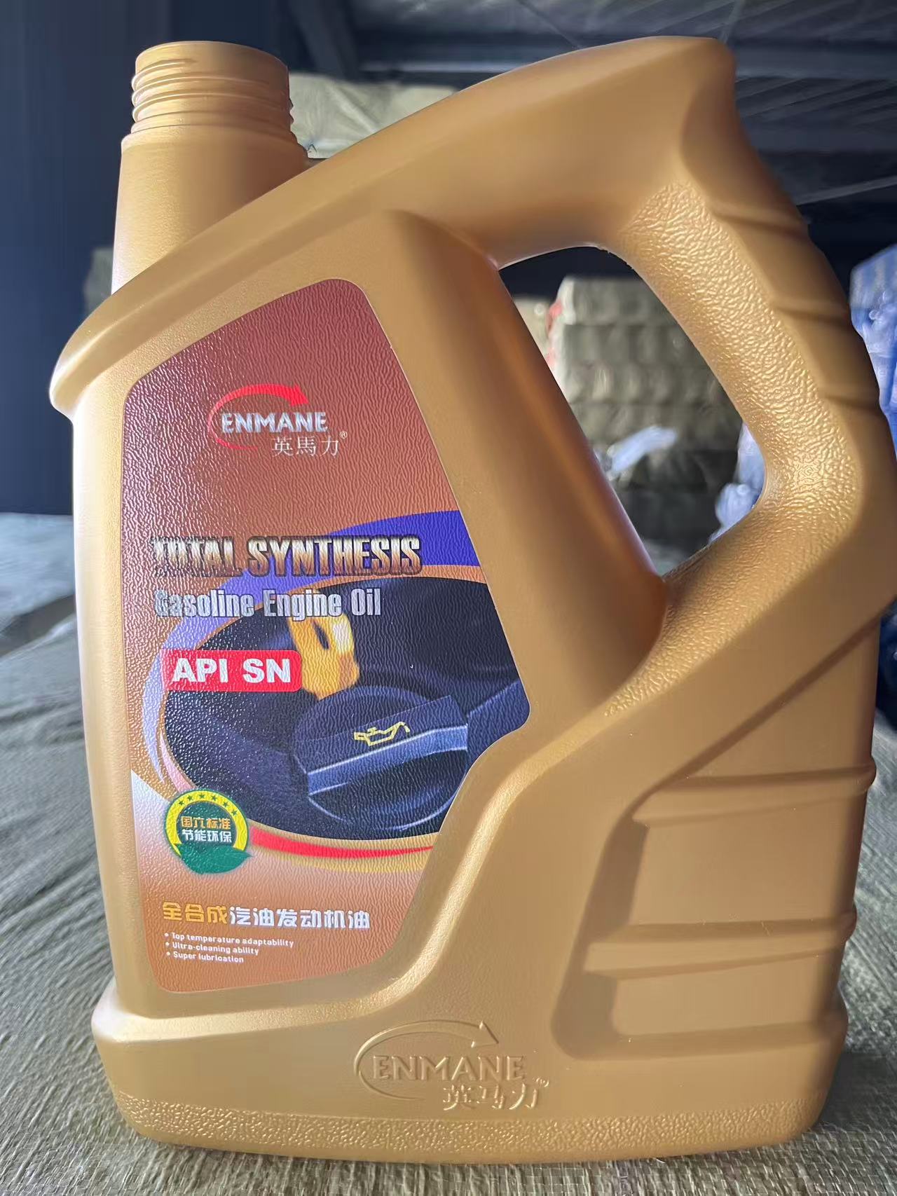 API SN-Fully Synthetic Gasoline Engine Oil - 图片 2