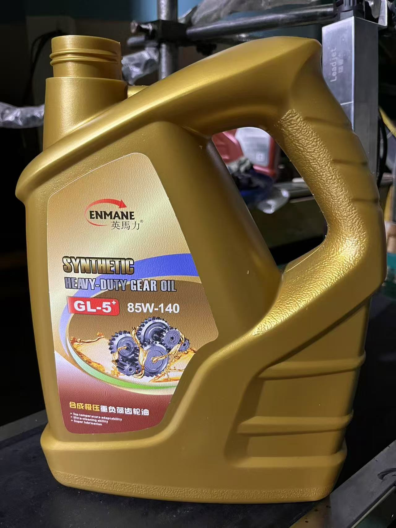 Synthetic Heavy Duty Gear Oil 85W-140 (API GL-5) - 图片 2