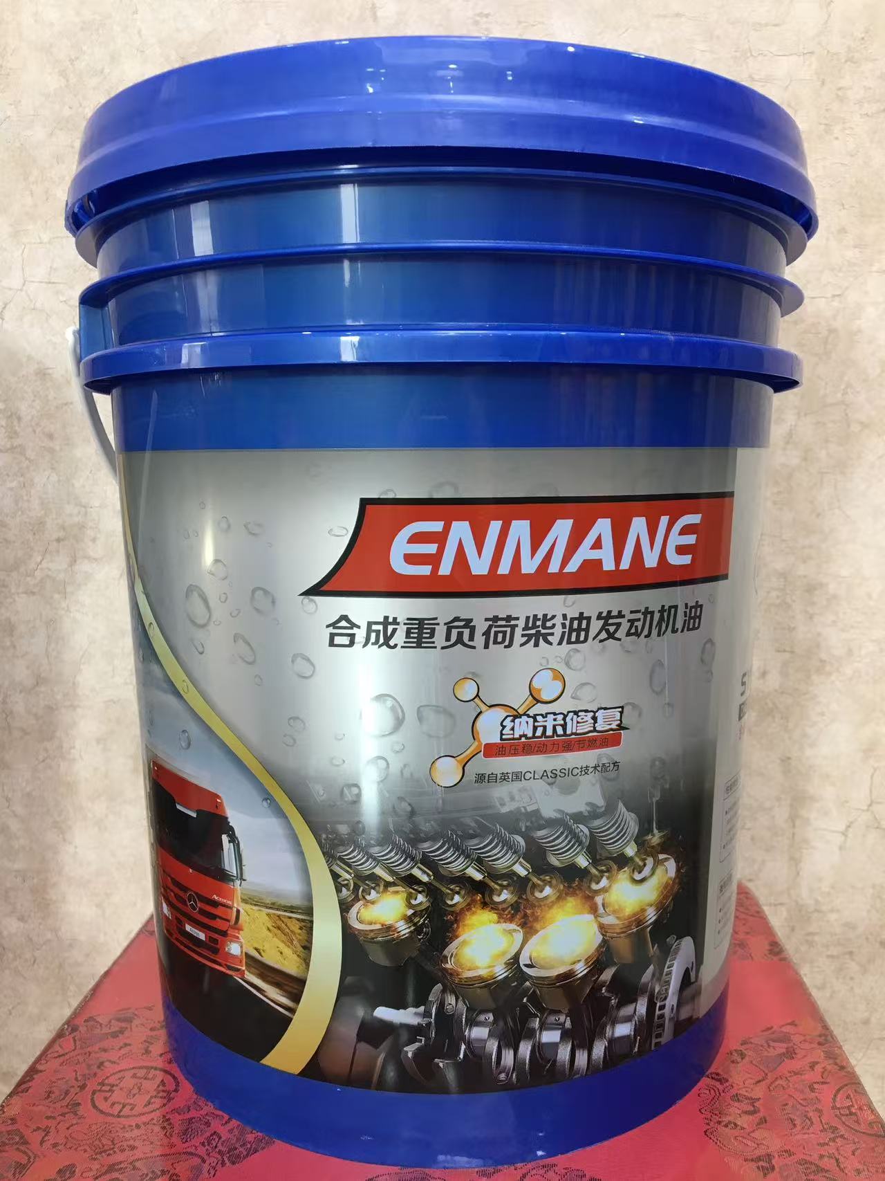 Full Synthetic Heavy Duty Diesel Engine Oil - 图片 3