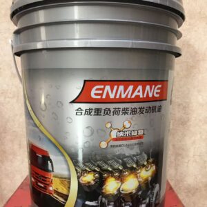 Full Synthetic Heavy Duty Diesel Engine Oil