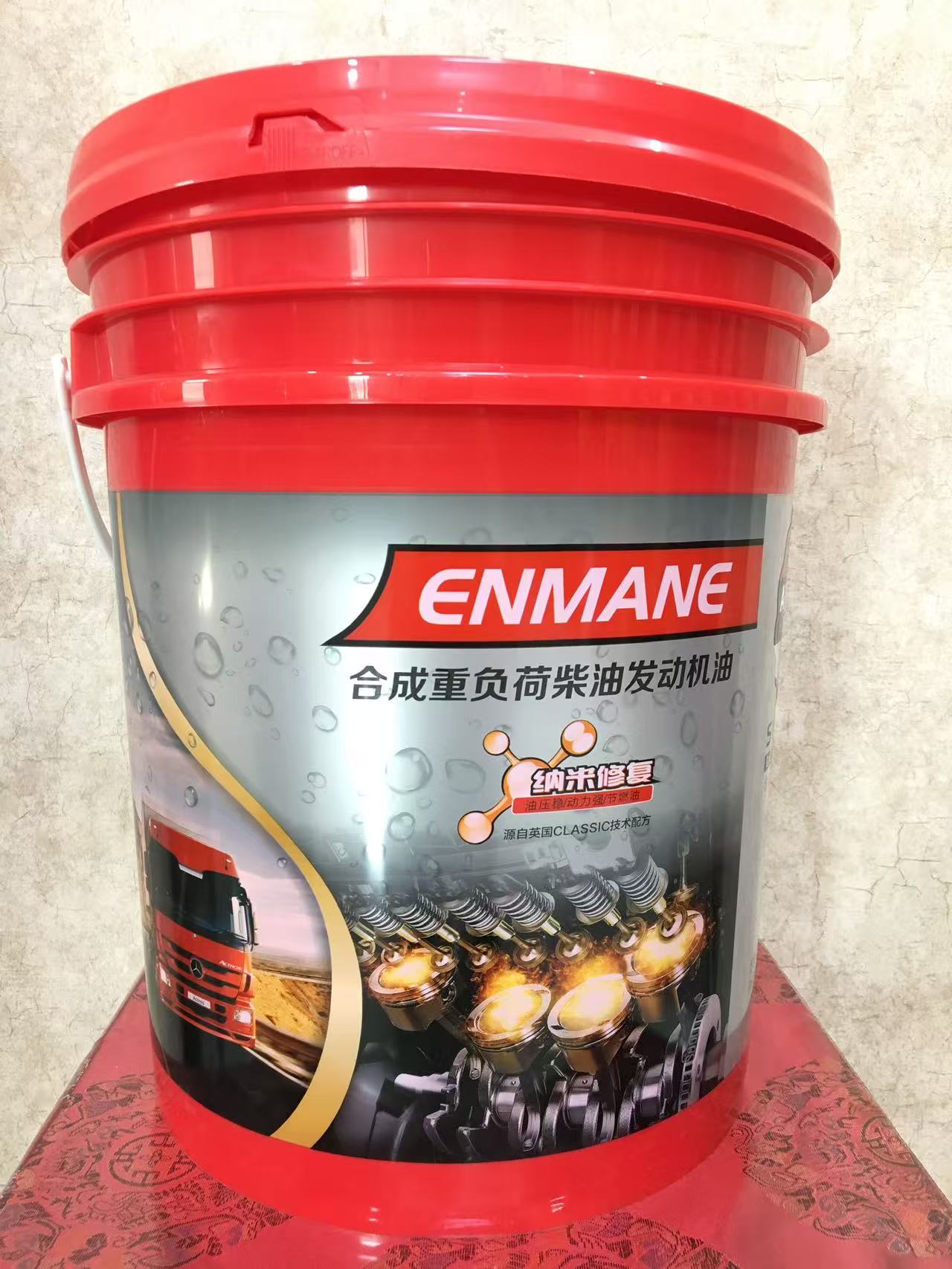 Full Synthetic Heavy Duty Diesel Engine Oil - 图片 4